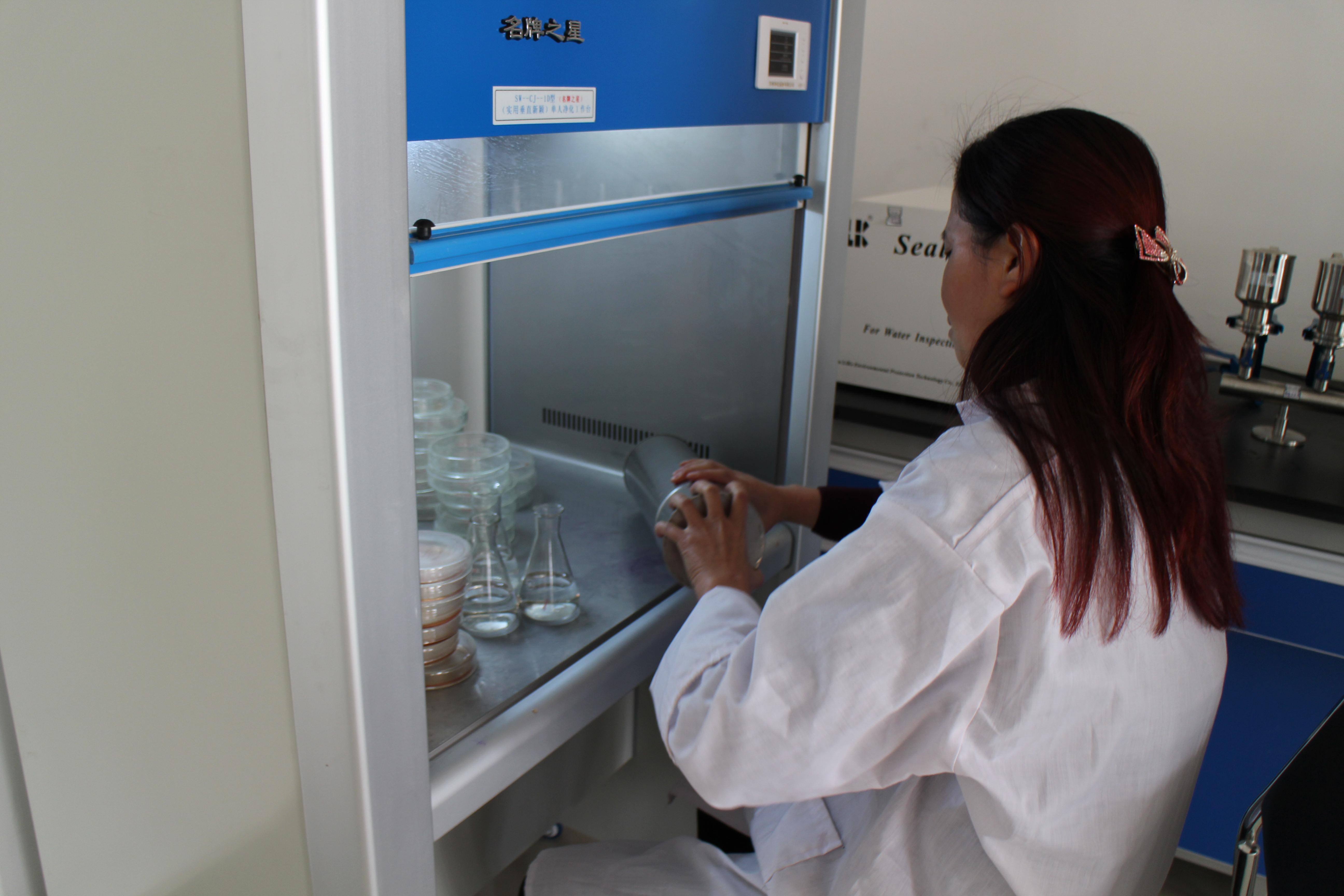 水質(zhì)檢測8.jpg 水質(zhì)檢測8.jpg