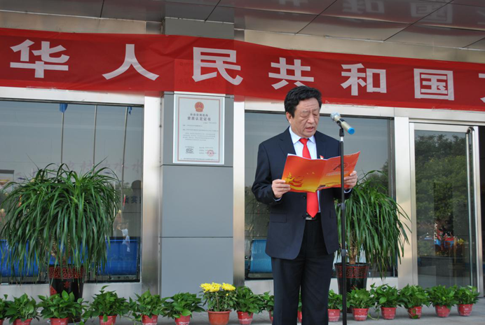 692升旗儀式3.png 692升旗儀式3.png